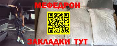 каннабис Туймазы
