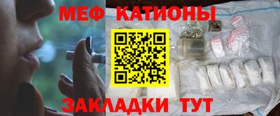 2c-b Тулун