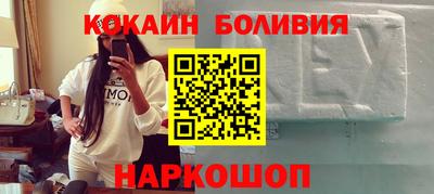 2c-b Тулун