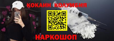 каннабис Туймазы