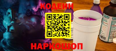 ALPHA-PVP Усть-Илимск