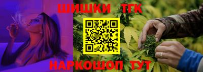 2c-b Тулун