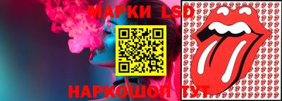 ALPHA-PVP Усть-Илимск