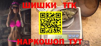 2c-b Тулун