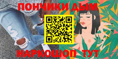 амф Тула