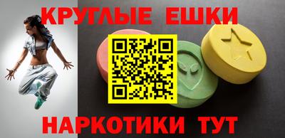 каннабис Туймазы