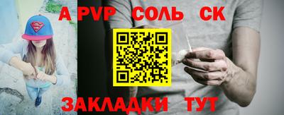 каннабис Туймазы