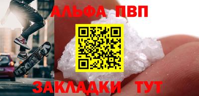 каннабис Туймазы