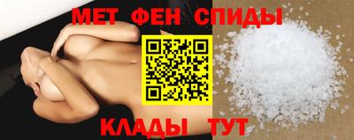бутират Уссурийск