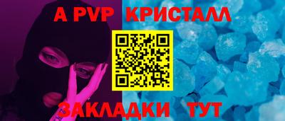 каннабис Туймазы