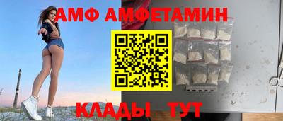 каннабис Туймазы