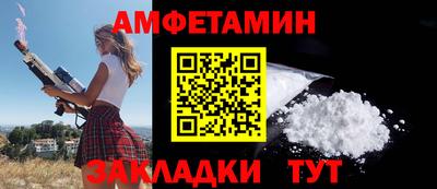 гашишное масло Усть-Джегута