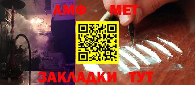 2c-b Тулун