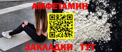 гашишное масло Усть-Джегута