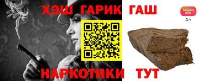 каннабис Туймазы