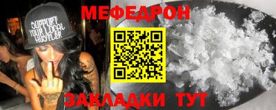 каннабис Туймазы