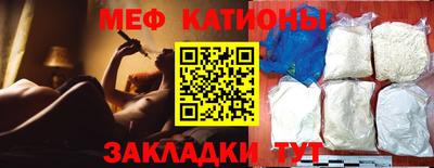 гашишное масло Усть-Джегута