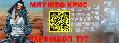 ALPHA-PVP Усть-Илимск