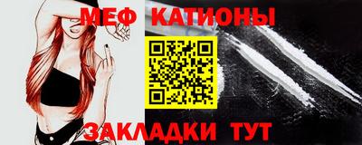 гашишное масло Усть-Джегута