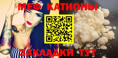2c-b Тулун