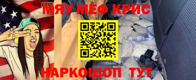 каннабис Туймазы